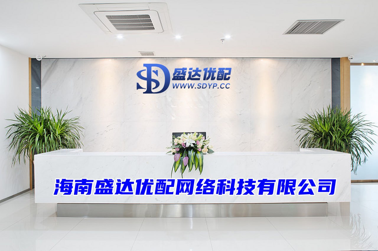 通弘网