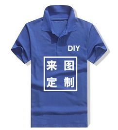 普宁班服 长袖班服量大从优 齐色足码 款式齐全