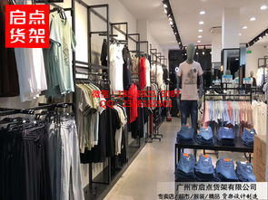 km形象墙是快时尚品牌吸睛点 新款km服装货架 森马男装货架